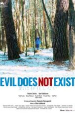 Evil Does Not Exist (2023)